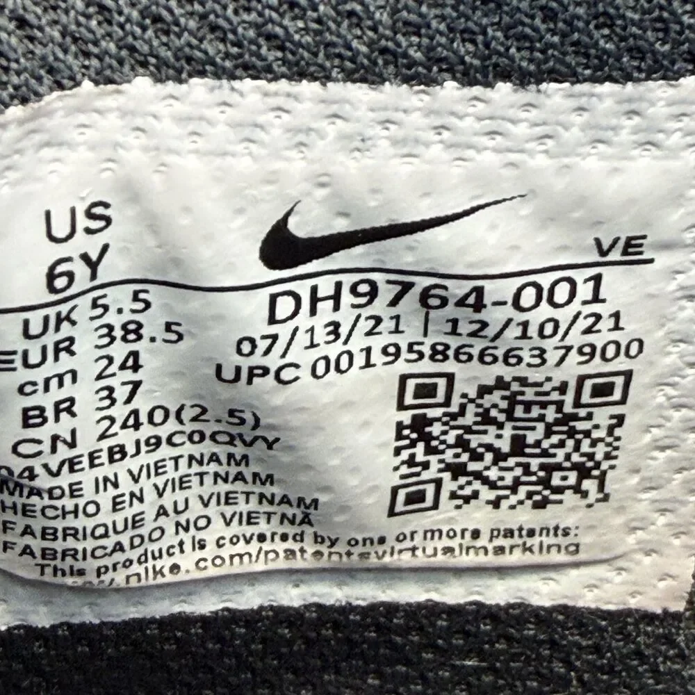 Nike Dunk Low Shoes Boys Size 6Y Black White Gold Basketball Sneakers DH9764-001